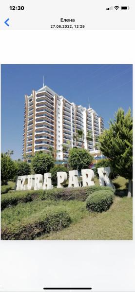 Azura Park -люксовые апартаменты в Турции в комплексе отеля 5*